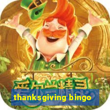 thanksgiving bingo